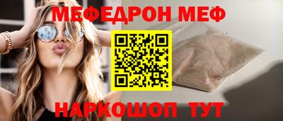 apvp Кунгур