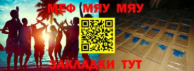 apvp Кунгур