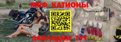 амфетамин Кулебаки