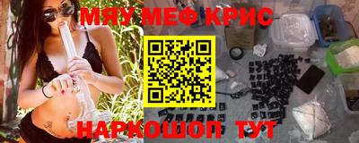 амфетамин Кулебаки