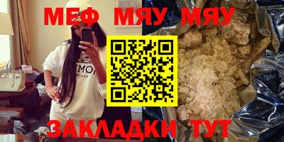 амфетамин Кулебаки