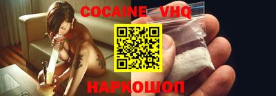 apvp Кунгур