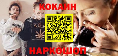 амфетамин Кулебаки