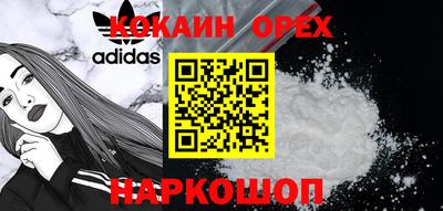 mdma Кумертау