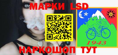 mdma Кумертау