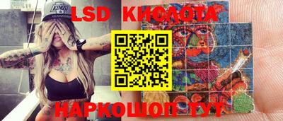 apvp Кунгур