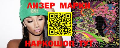амфетамин Кулебаки