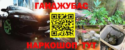 mdma Кумертау
