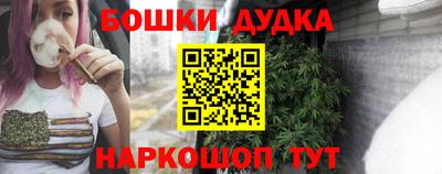 mdma Кумертау