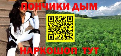 mdma Кумертау