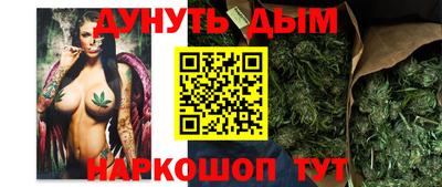 mdma Кумертау