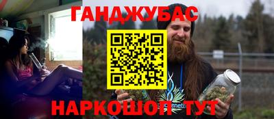 mdma Кумертау