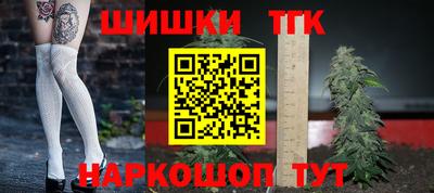 амфетамин Кулебаки