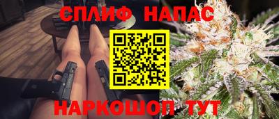 apvp Кунгур
