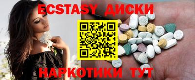apvp Кунгур