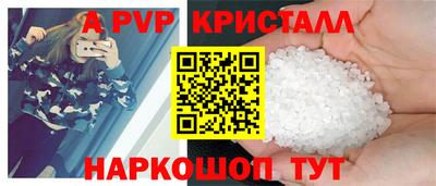 амфетамин Кулебаки