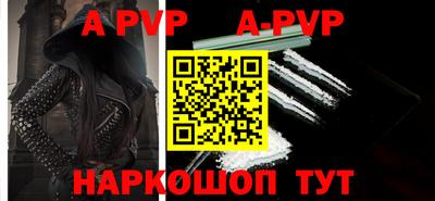амфетамин Кулебаки
