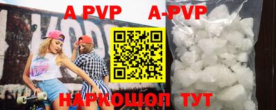 амфетамин Кулебаки