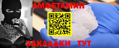 apvp Кунгур
