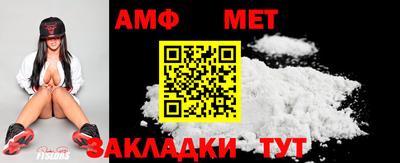 apvp Кунгур
