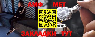 apvp Кунгур