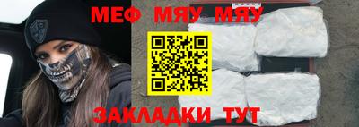 apvp Кунгур