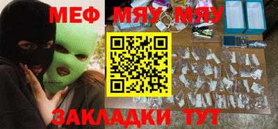 apvp Кунгур