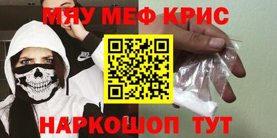 apvp Кунгур