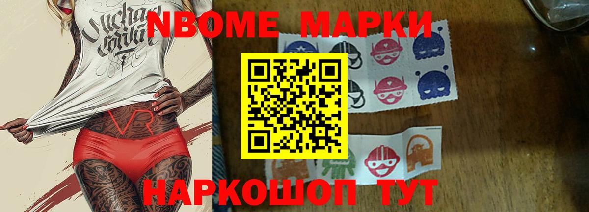 Лсд 25 экстази ecstasy  Лсд 25 экстази ecstasy  Егорьевск  LSD-25 экстази  Вход с VPN 
