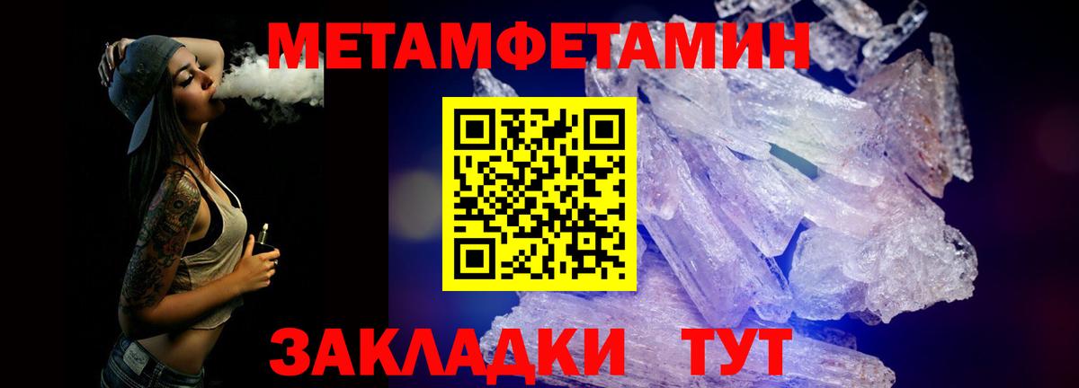 Экстази  Alpha PVP СК   Егорьевск  МАРИХУАНА  Вход с VPN  КОКАИН  Меф МЯУ МЯУ  